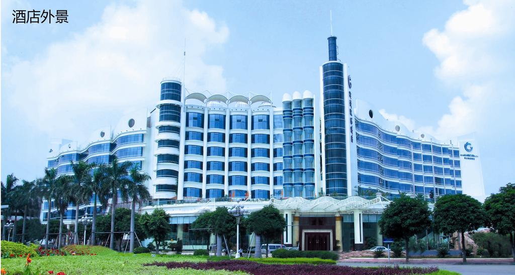 The Royal Marina Plaza Hotel Γκουανγκζού Εξωτερικό φωτογραφία