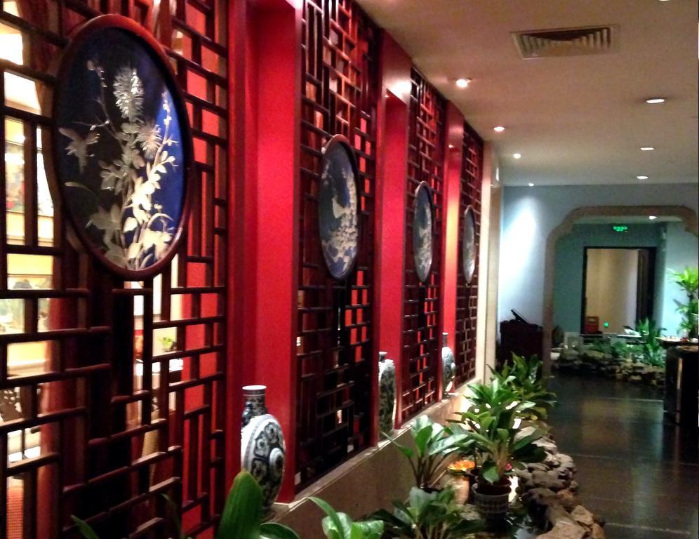 The Royal Marina Plaza Hotel Γκουανγκζού Εξωτερικό φωτογραφία