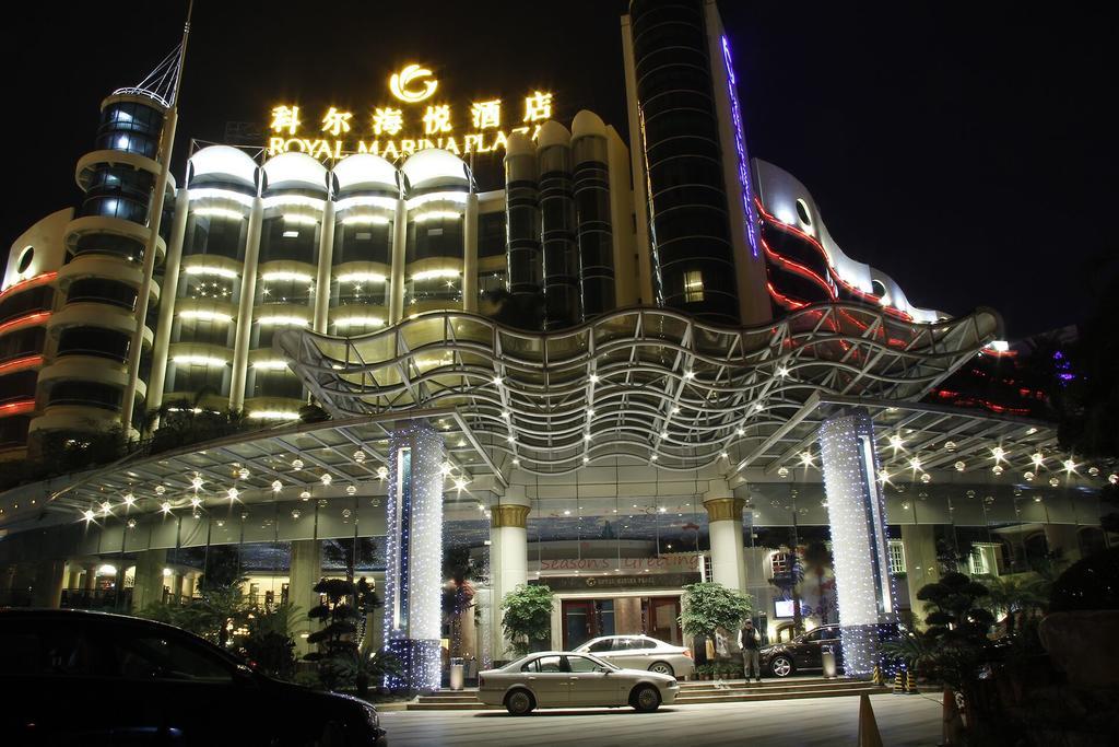 The Royal Marina Plaza Hotel Γκουανγκζού Εξωτερικό φωτογραφία