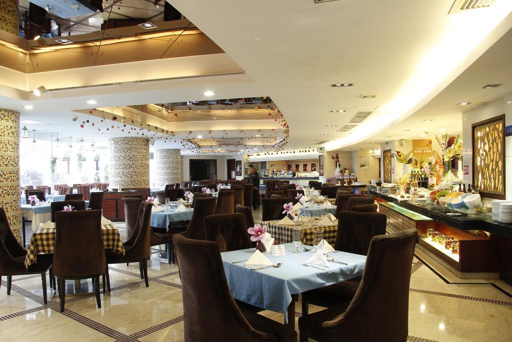 The Royal Marina Plaza Hotel Γκουανγκζού Εξωτερικό φωτογραφία
